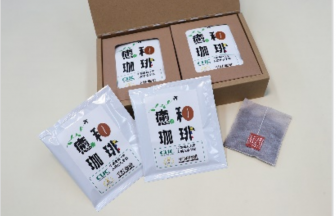 千葉商科大学コーヒー