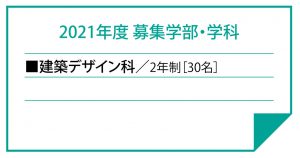 サイテク_那覇_arakaki