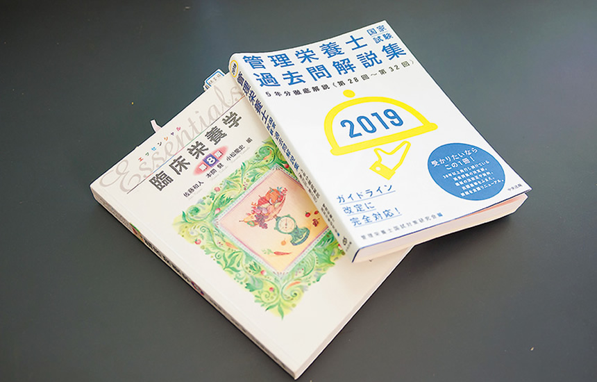 管理栄養士の国家試験に向け、学科でも試験対策の授業が中心に。卒論では運動パフォーマンスが上がる栄養素の研究を考えている。