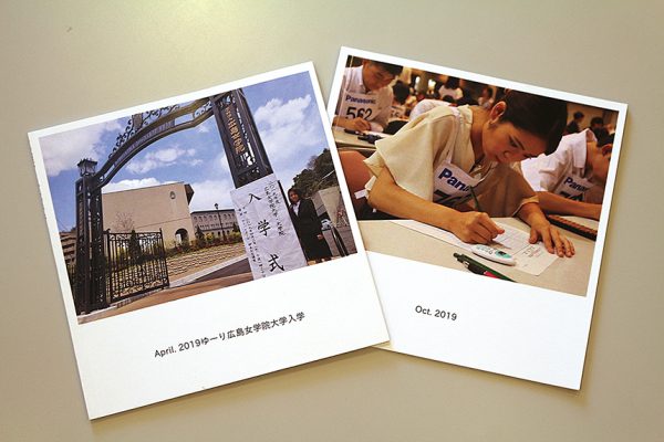 大学入学後の知念さんの写真を集めて作られたアルバム。帰省した際にお母さんが渡してくれたんだとか。母の愛情を感じる大切な宝物。