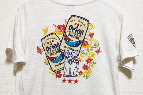 親友から贈られたオリオンビールTシャツ