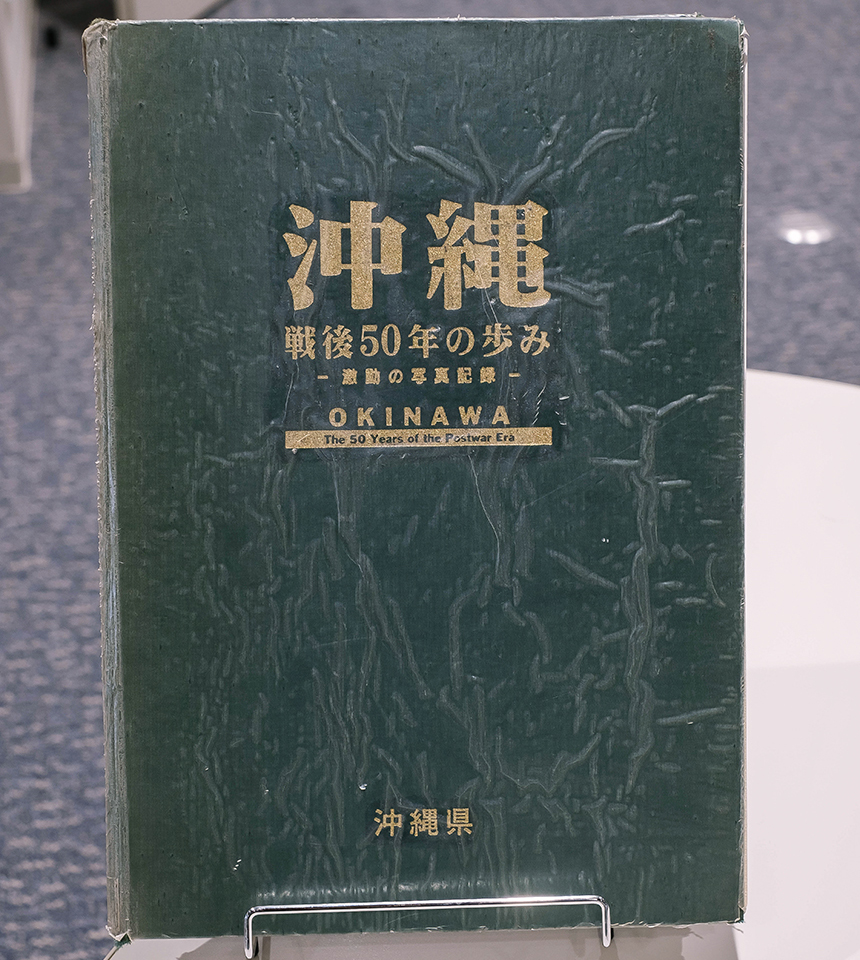 ●高校生にオススメする本 イメージ