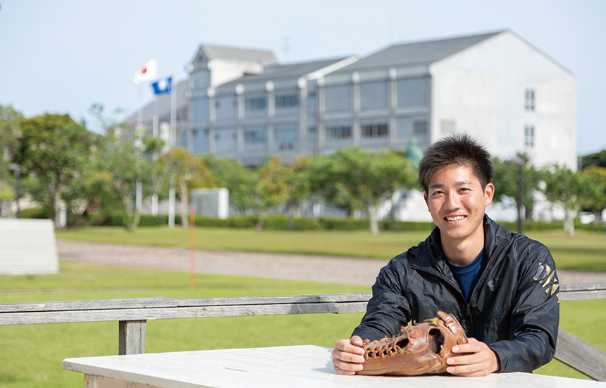 国際武道大学