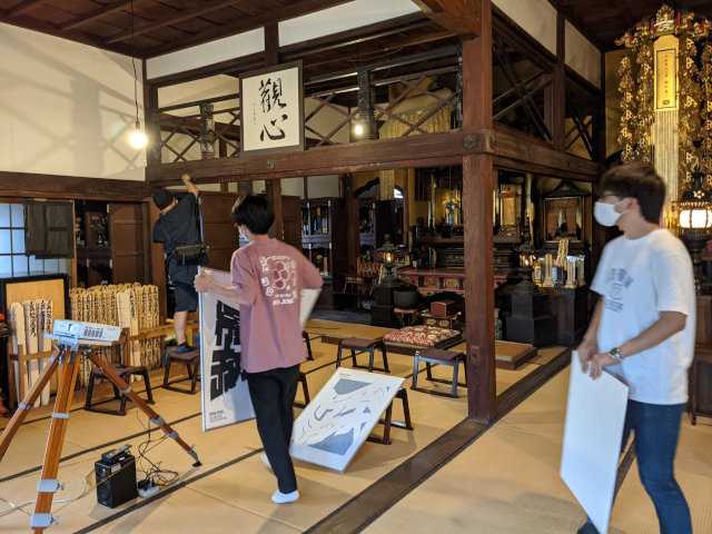 イメージ
