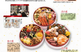 イメージイメージ