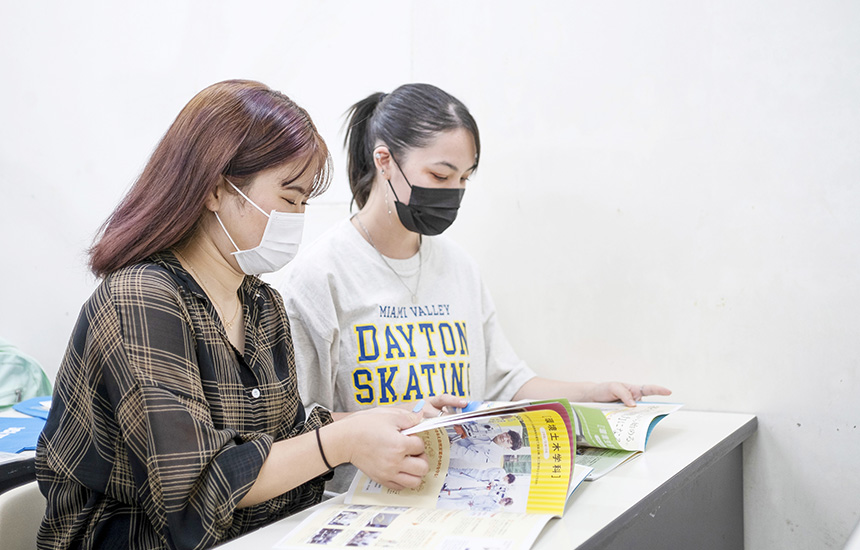 イメージ