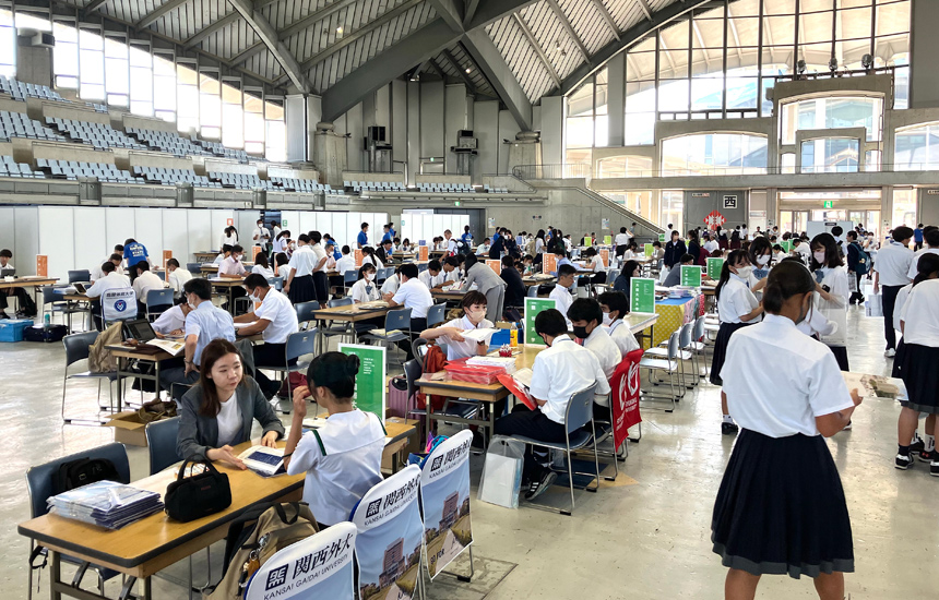 シンガク情報フェスタ2023夏